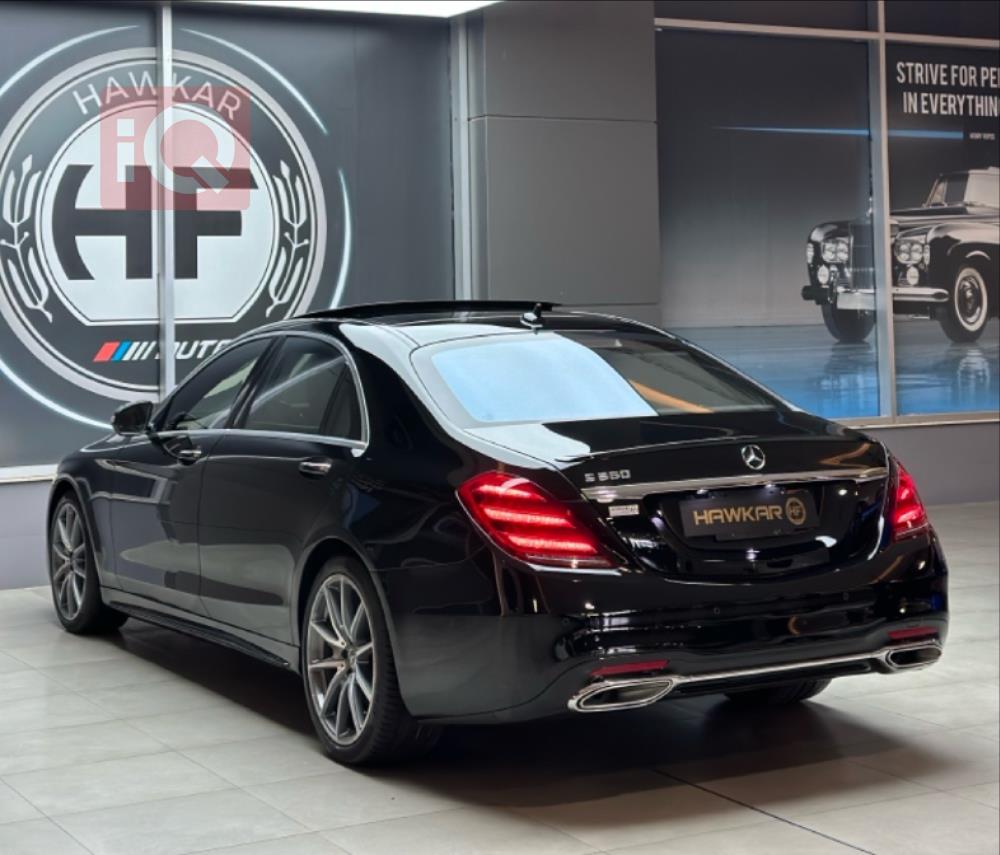 مێرسێدس بێنز S-Class
